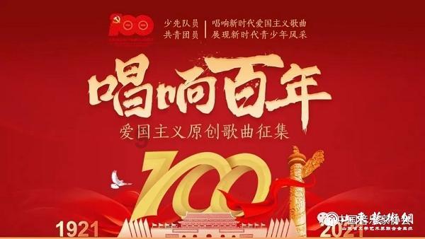 一起优诺