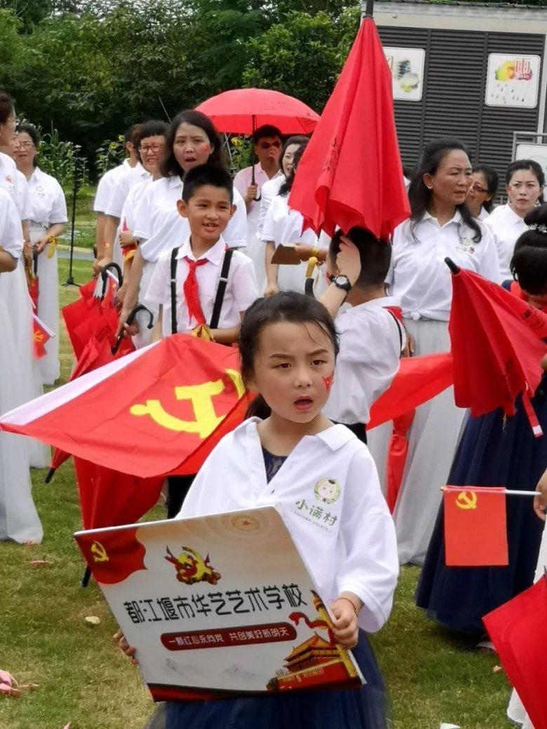 莲菜怎么做不黑游戏画面
